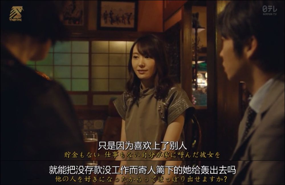 眼镜框时尚女图片-眼镜框时尚款式(图19) 眼镜框时尚款式_眼镜框效果图_眼镜框时尚女图片