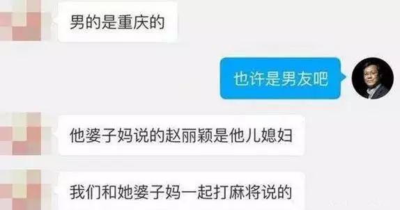 美西时尚 赵丽颖-赵丽颖太美(图13) 美西时尚 赵丽颖_赵丽颖时装_赵丽颖太美