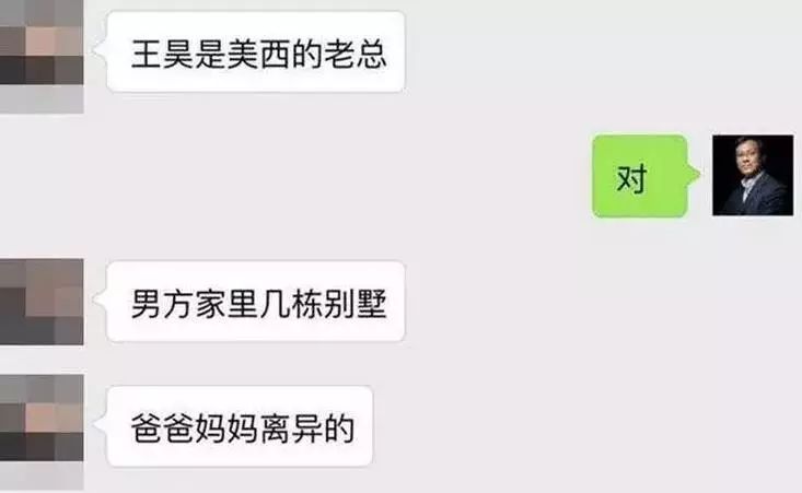 美西时尚 赵丽颖-赵丽颖太美(图15) 美西时尚 赵丽颖_赵丽颖时装_赵丽颖太美