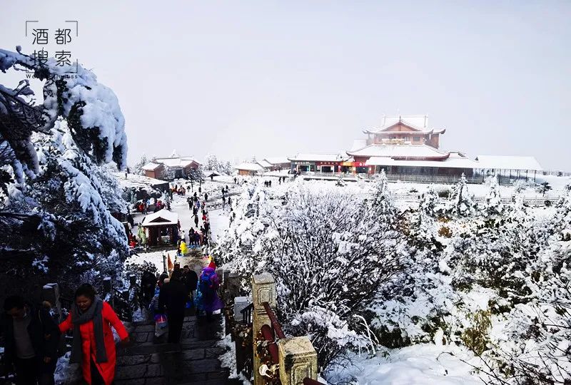 峨眉山旅游天气_峨眉山2天旅游攻略_峨眉山天景区天气预报