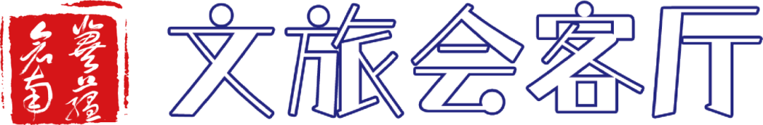 石家庄棋盘山旅游景点攻略_石家庄 棋盘山旅游攻略_石家庄棋盘山图片