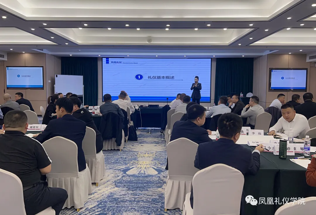 时尚接待礼仪有哪些-接待礼仪常识(图1) 时尚接待礼仪有哪些_接待礼仪着装_接待礼仪常识