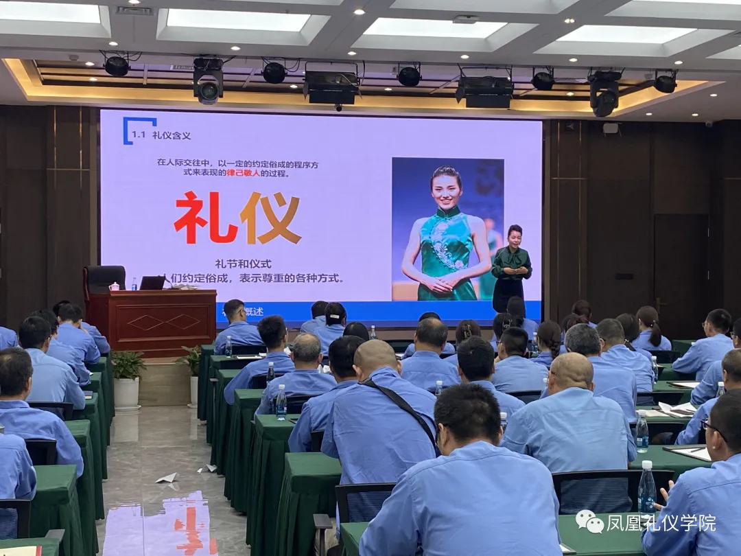 时尚接待礼仪有哪些-接待礼仪常识(图2) 接待礼仪着装_接待礼仪常识_时尚接待礼仪有哪些
