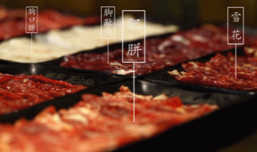 火锅装修时尚店图片大全_火锅装修时尚店图片欣赏_时尚火锅店装修图片