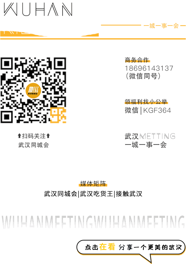 江夏区梁子湖风景区建设规划_江夏梁子湖旅游攻略_江夏梁子湖自驾风景