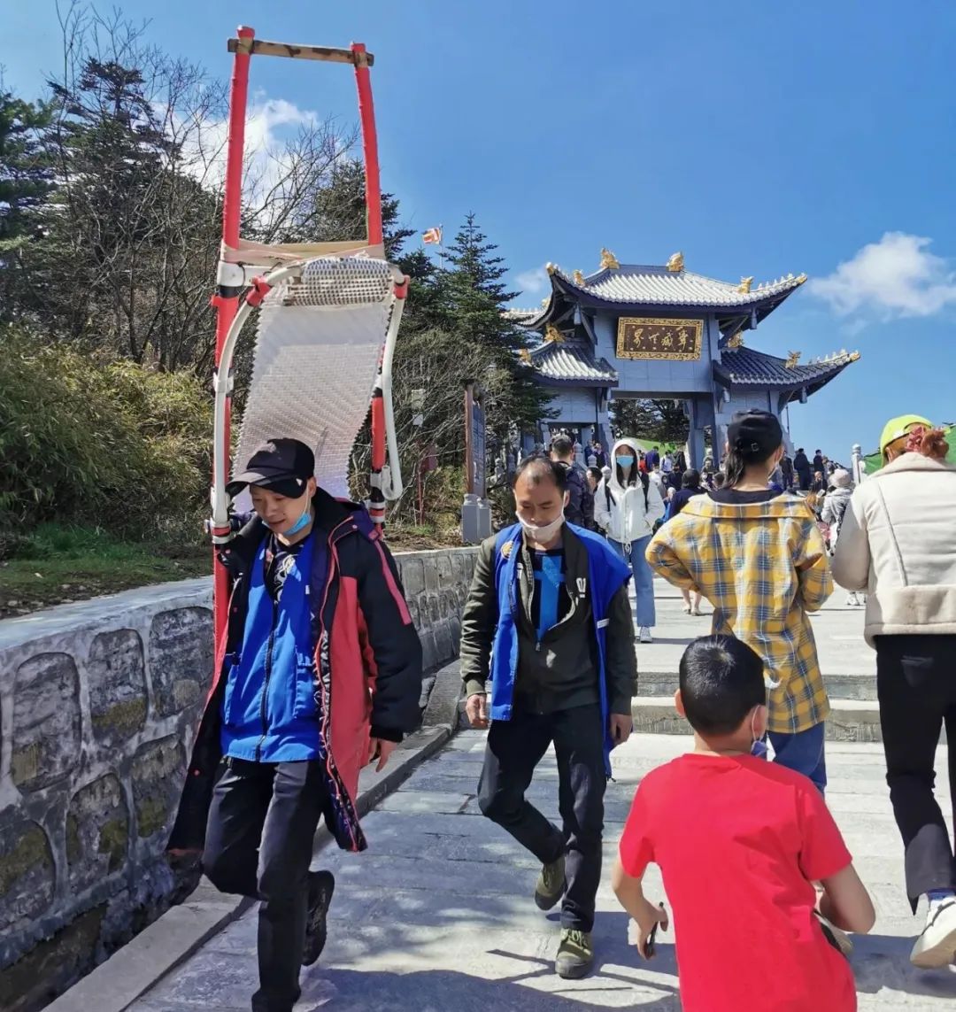 峨眉山老年人旅游攻略-峨眉山景区老年人门票优惠政策(图11) 峨眉山老年人门票多少_峨眉山老年人旅游攻略_峨眉山景区老年人门票优惠政策