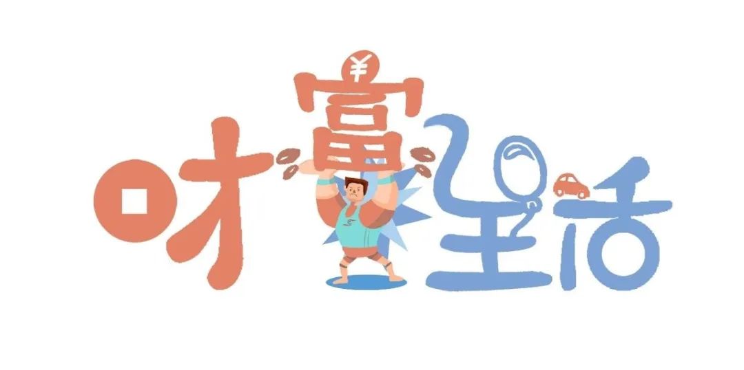 峨眉山老年人旅游攻略-峨眉山景区老年人门票优惠政策(图2) 峨眉山老年人门票多少_峨眉山景区老年人门票优惠政策_峨眉山老年人旅游攻略