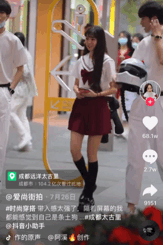 酷时尚女生图片唯美_时尚酷酷女孩图片_时尚酷女生图片