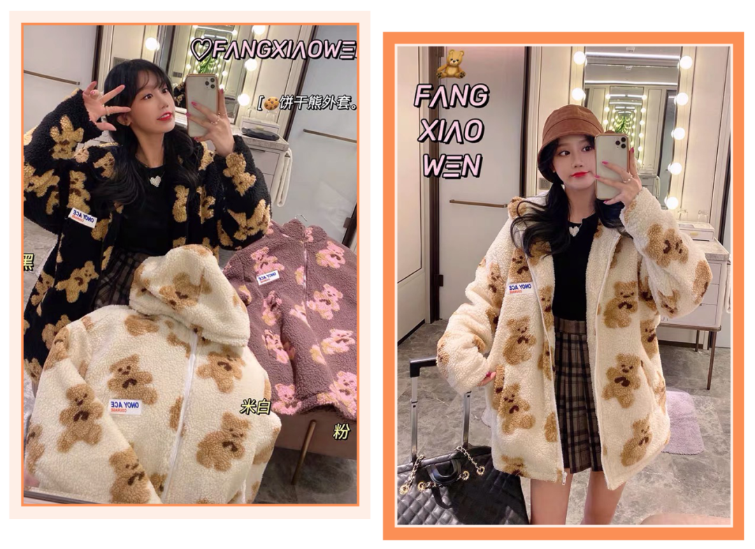 时尚酷酷女孩图片_酷时尚女生图片唯美_时尚酷女生图片