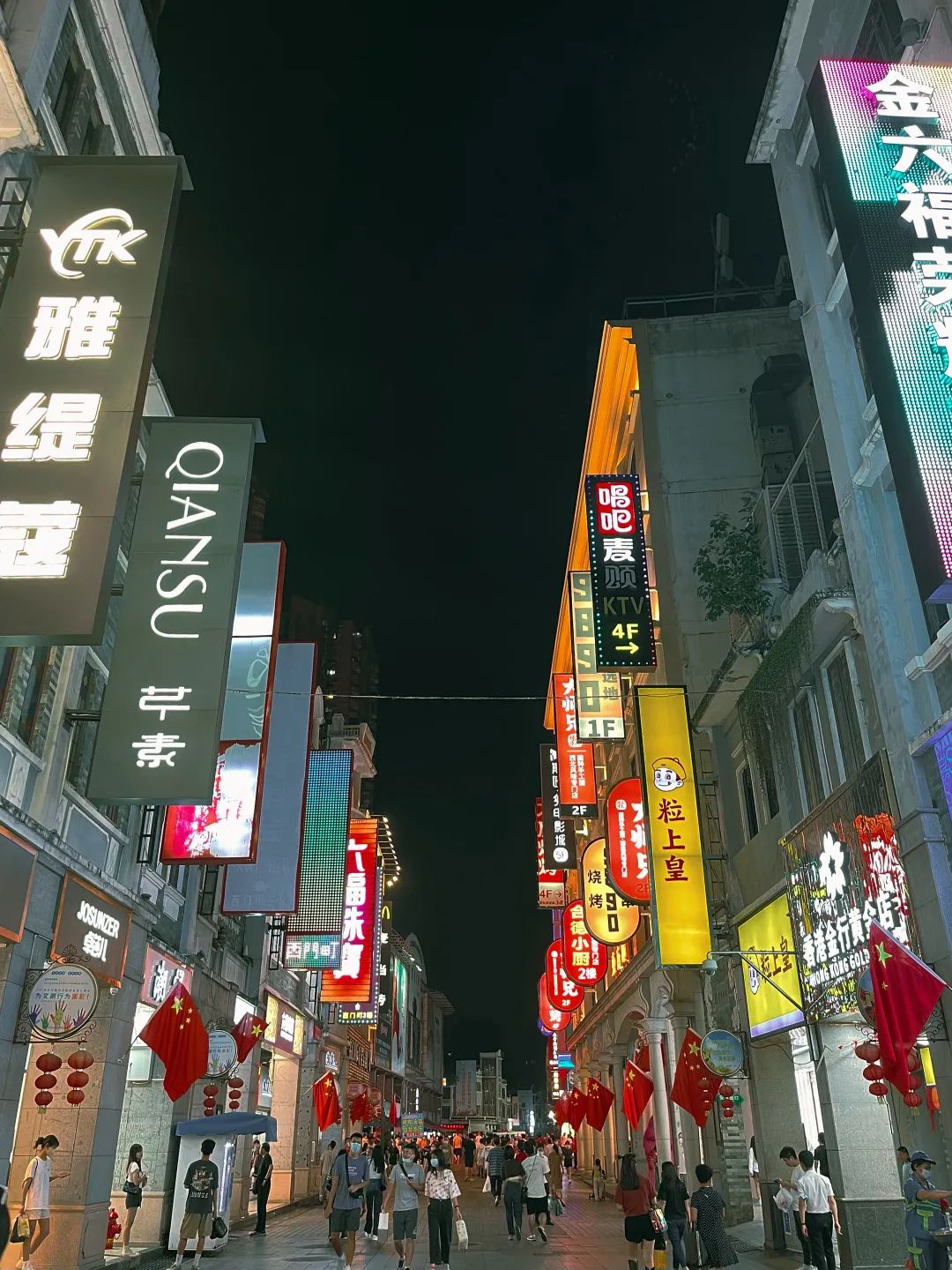 广州旅游攻略路线_“广州旅游攻略景点必去”_广州两日旅游攻略