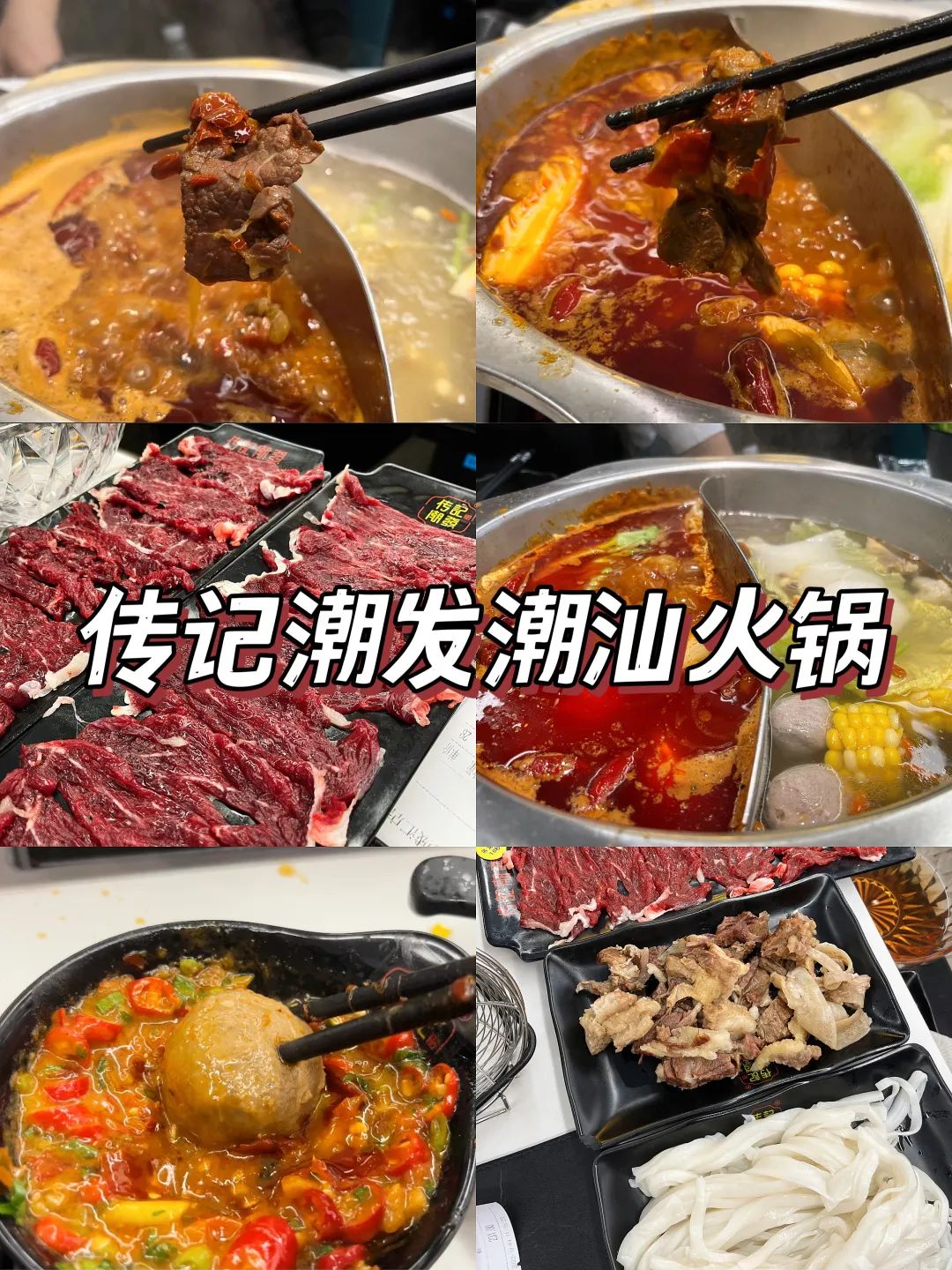 “广州旅游攻略景点必去”_广州两日旅游攻略_广州旅游攻略路线