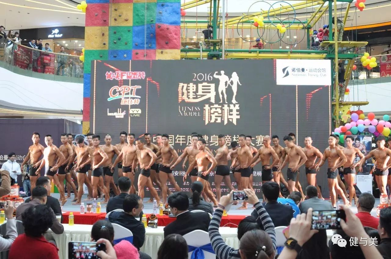 炫体时尚健身俱乐部-炫体健身俱乐部怎么样(图14) 炫体健身俱乐部怎么样_炫动健身俱乐部概况_炫体时尚健身俱乐部