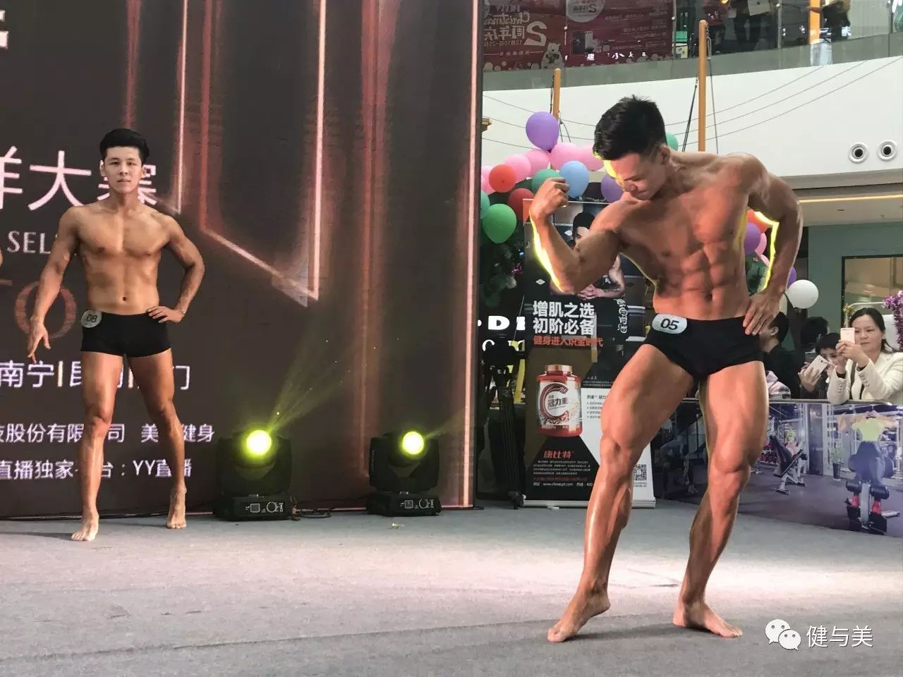 炫体时尚健身俱乐部-炫体健身俱乐部怎么样(图18) 炫动健身俱乐部概况_炫体健身俱乐部怎么样_炫体时尚健身俱乐部