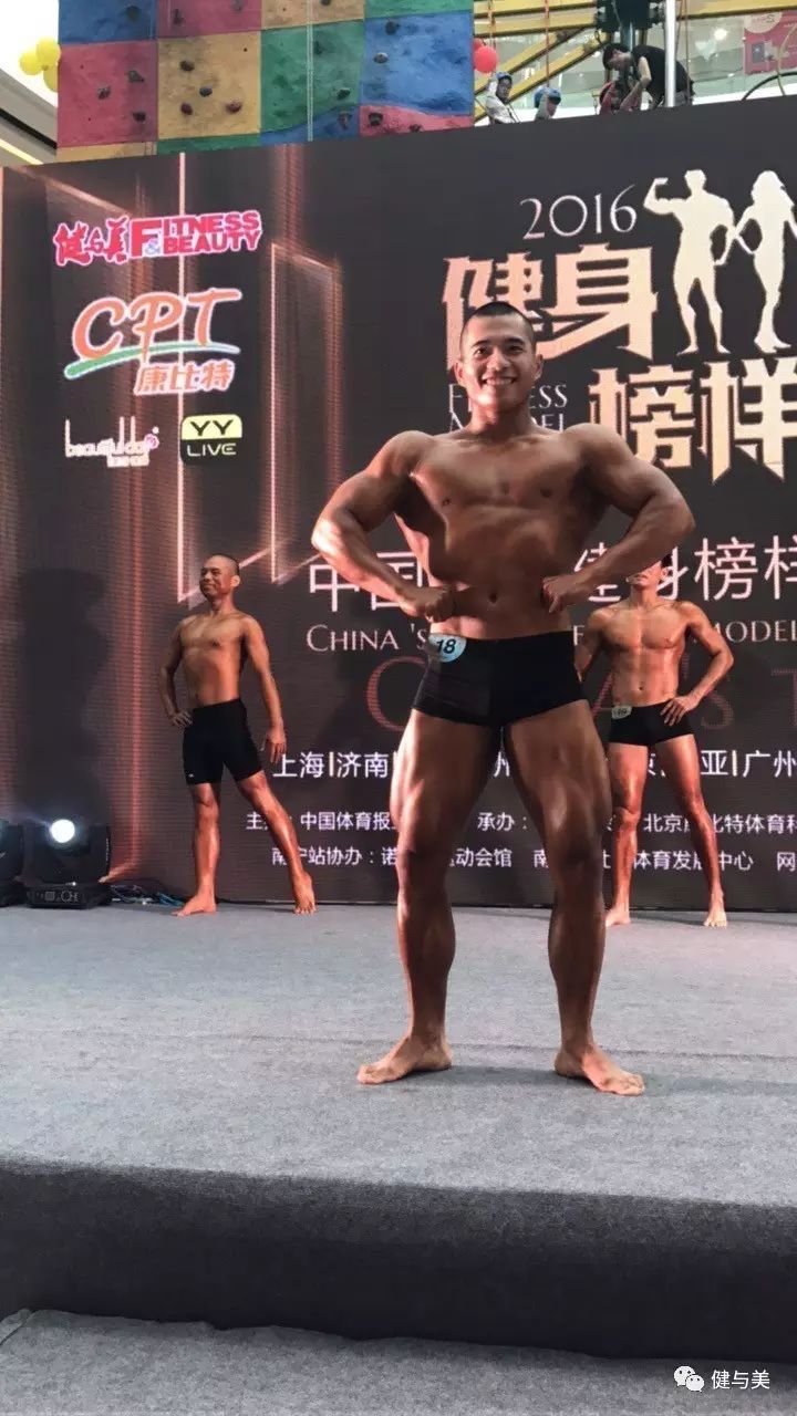 炫体时尚健身俱乐部-炫体健身俱乐部怎么样(图19) 炫体健身俱乐部怎么样_炫动健身俱乐部概况_炫体时尚健身俱乐部