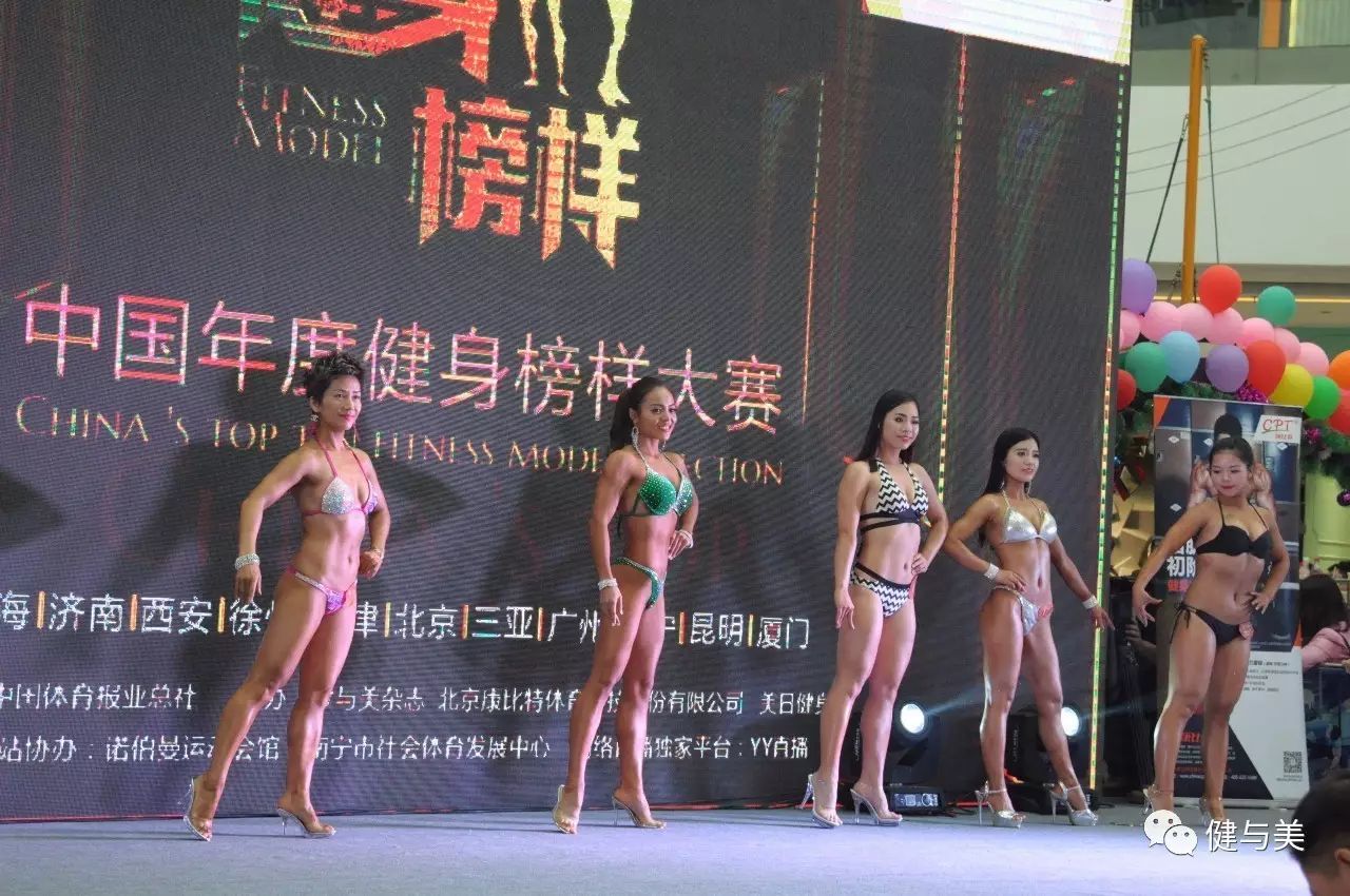 炫体时尚健身俱乐部-炫体健身俱乐部怎么样(图22) 炫体健身俱乐部怎么样_炫动健身俱乐部概况_炫体时尚健身俱乐部