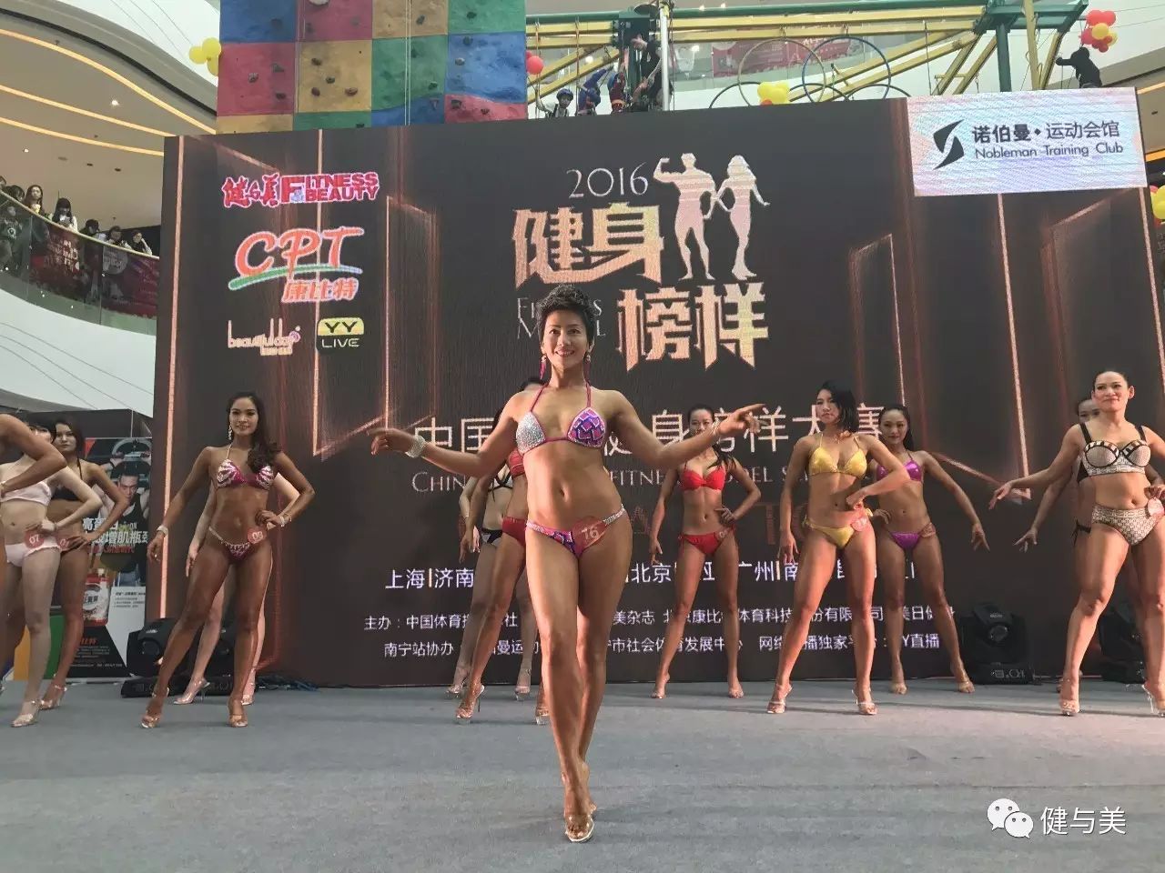 炫体时尚健身俱乐部-炫体健身俱乐部怎么样(图26) 炫动健身俱乐部概况_炫体时尚健身俱乐部_炫体健身俱乐部怎么样
