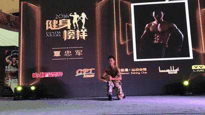 炫体时尚健身俱乐部-炫体健身俱乐部怎么样(图31) 炫体时尚健身俱乐部_炫动健身俱乐部概况_炫体健身俱乐部怎么样
