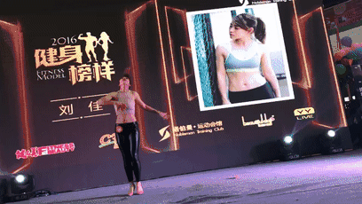 炫体时尚健身俱乐部-炫体健身俱乐部怎么样(图35) 炫体时尚健身俱乐部_炫动健身俱乐部概况_炫体健身俱乐部怎么样