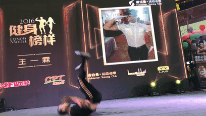 炫体时尚健身俱乐部-炫体健身俱乐部怎么样(图36) 炫体时尚健身俱乐部_炫体健身俱乐部怎么样_炫动健身俱乐部概况