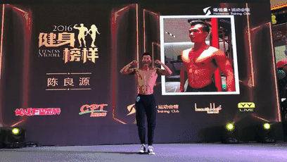 炫体时尚健身俱乐部-炫体健身俱乐部怎么样(图37) 炫体健身俱乐部怎么样_炫体时尚健身俱乐部_炫动健身俱乐部概况