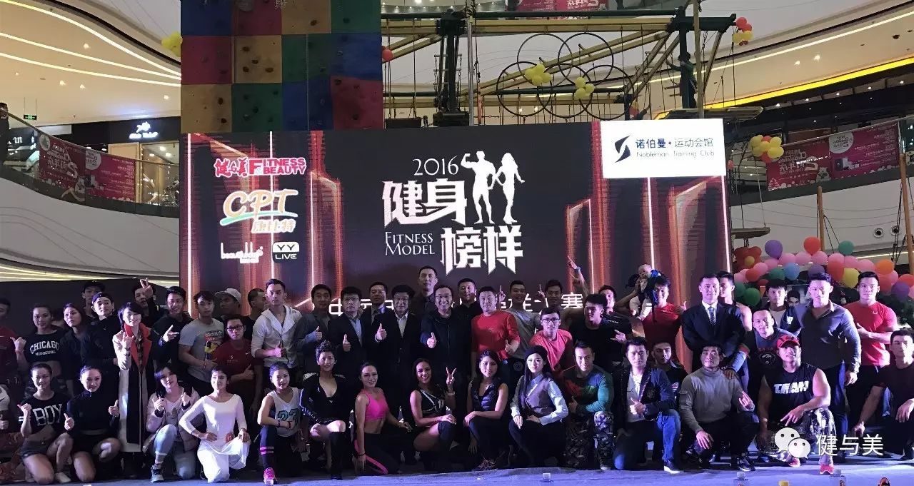 炫体时尚健身俱乐部-炫体健身俱乐部怎么样(图41) 炫体健身俱乐部怎么样_炫体时尚健身俱乐部_炫动健身俱乐部概况