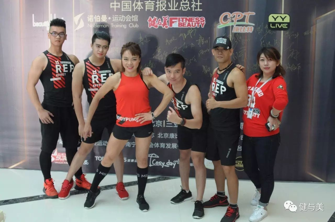炫体时尚健身俱乐部-炫体健身俱乐部怎么样(图44) 炫体健身俱乐部怎么样_炫动健身俱乐部概况_炫体时尚健身俱乐部