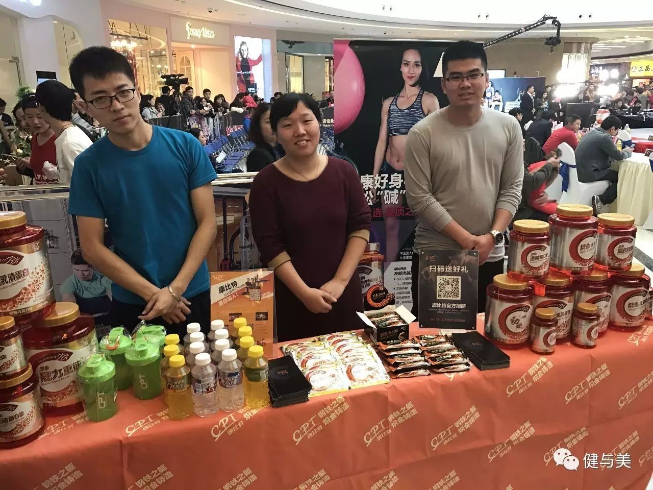 炫体时尚健身俱乐部-炫体健身俱乐部怎么样(图45) 炫体时尚健身俱乐部_炫体健身俱乐部怎么样_炫动健身俱乐部概况