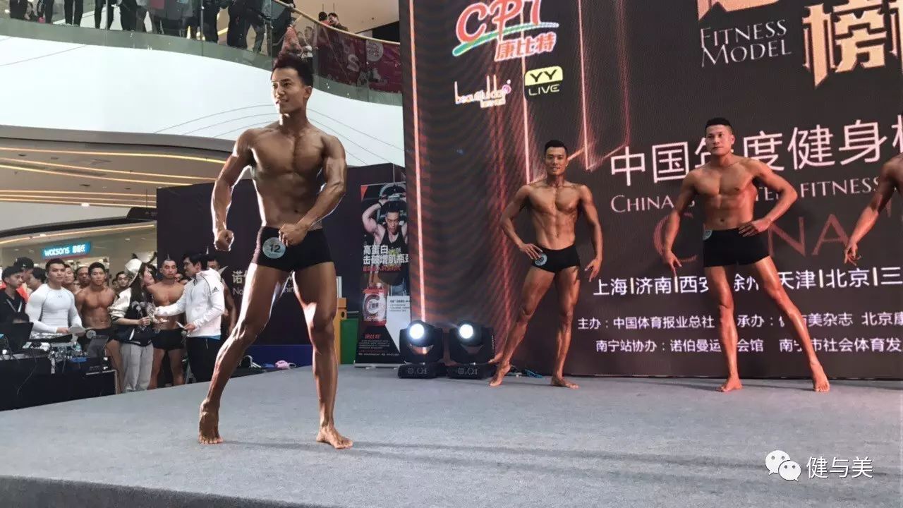 炫体时尚健身俱乐部-炫体健身俱乐部怎么样(图46) 炫体健身俱乐部怎么样_炫动健身俱乐部概况_炫体时尚健身俱乐部