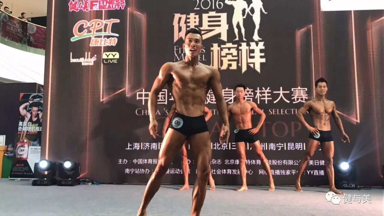 炫体时尚健身俱乐部-炫体健身俱乐部怎么样(图47) 炫动健身俱乐部概况_炫体时尚健身俱乐部_炫体健身俱乐部怎么样