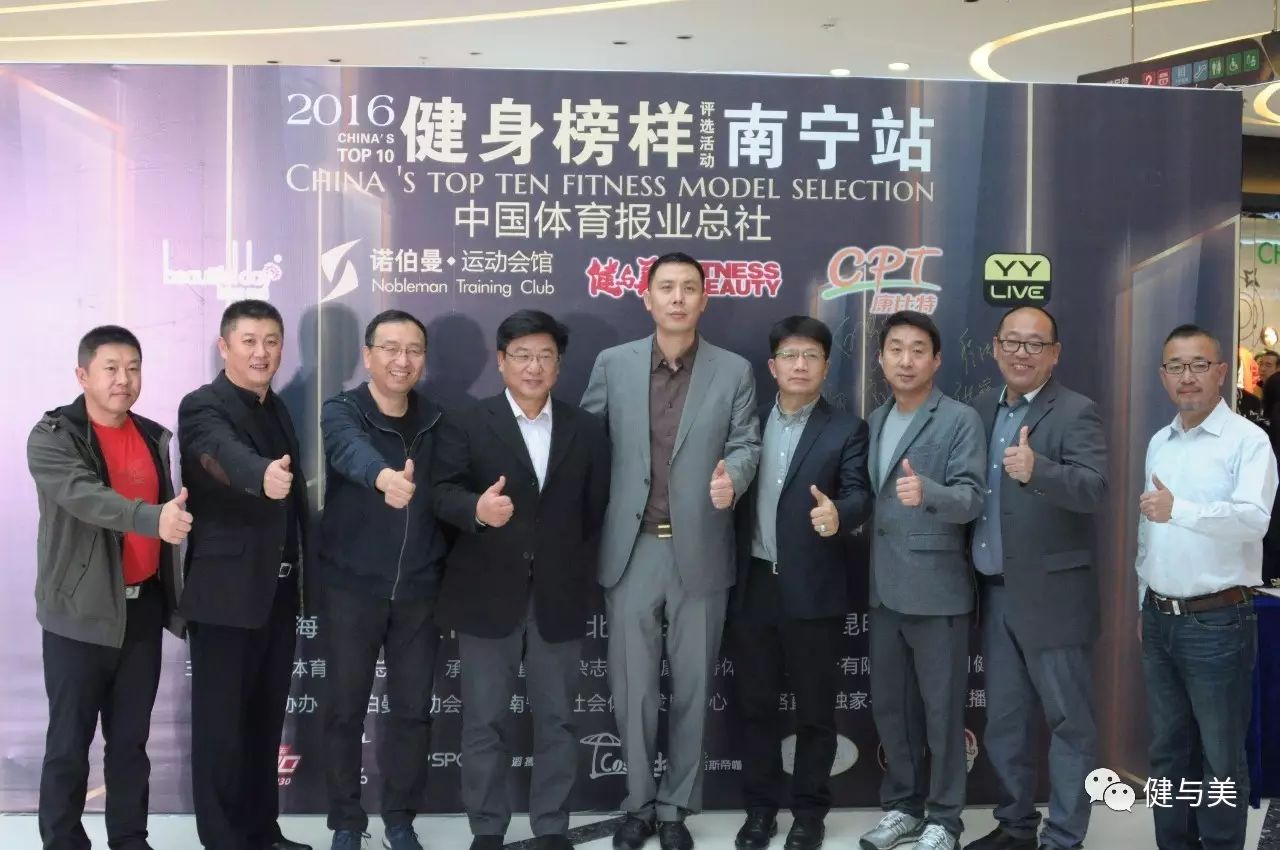 炫体时尚健身俱乐部-炫体健身俱乐部怎么样(图6) 炫动健身俱乐部概况_炫体健身俱乐部怎么样_炫体时尚健身俱乐部