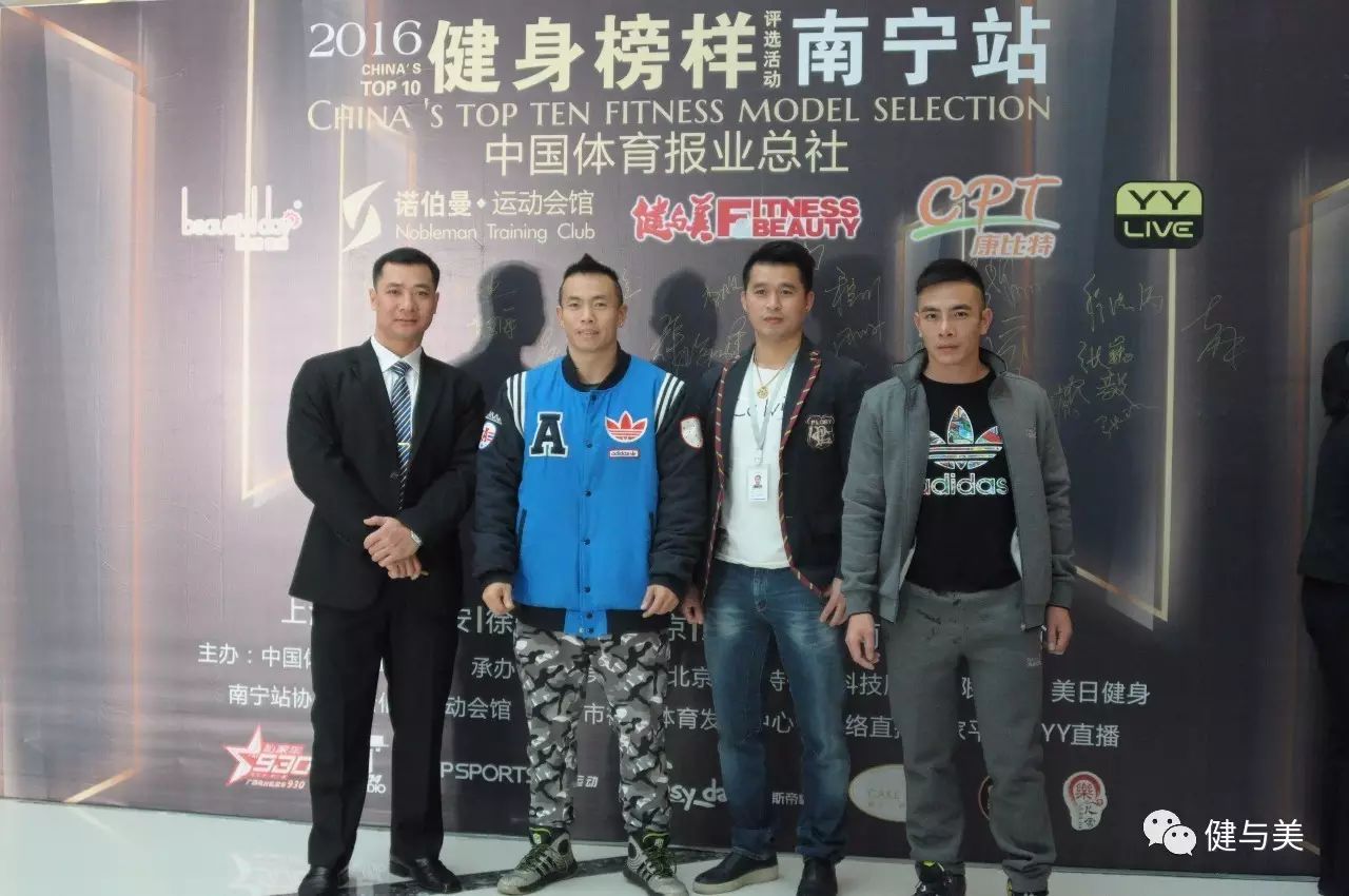 炫体时尚健身俱乐部-炫体健身俱乐部怎么样(图10) 炫动健身俱乐部概况_炫体健身俱乐部怎么样_炫体时尚健身俱乐部
