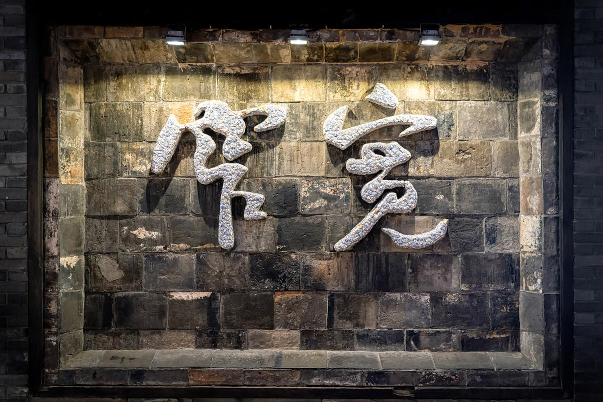 汶川攻略日游旅游路线_汶川攻略一日游_汶川一日游旅游攻略