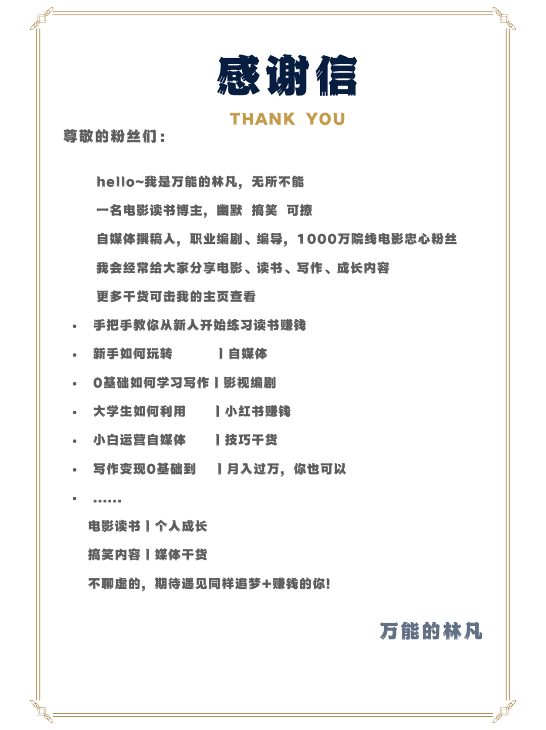 从北京到塘沽怎么坐车_从北京到塘沽旅游攻略_塘沽到北京需要隔离吗
