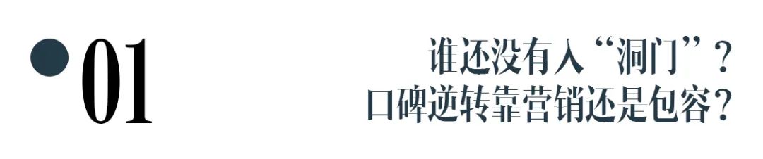 形容时尚潮流的词汇-词汇潮流形容时尚的词语(图3) 表示时尚潮流的词语_形容时尚潮流的词汇_词汇潮流形容时尚的词语
