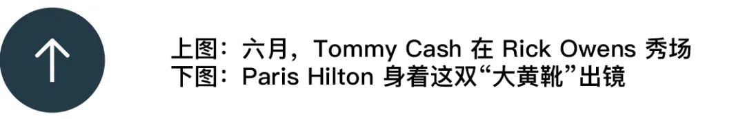 形容时尚潮流的词汇-词汇潮流形容时尚的词语(图6) 词汇潮流形容时尚的词语_表示时尚潮流的词语_形容时尚潮流的词汇