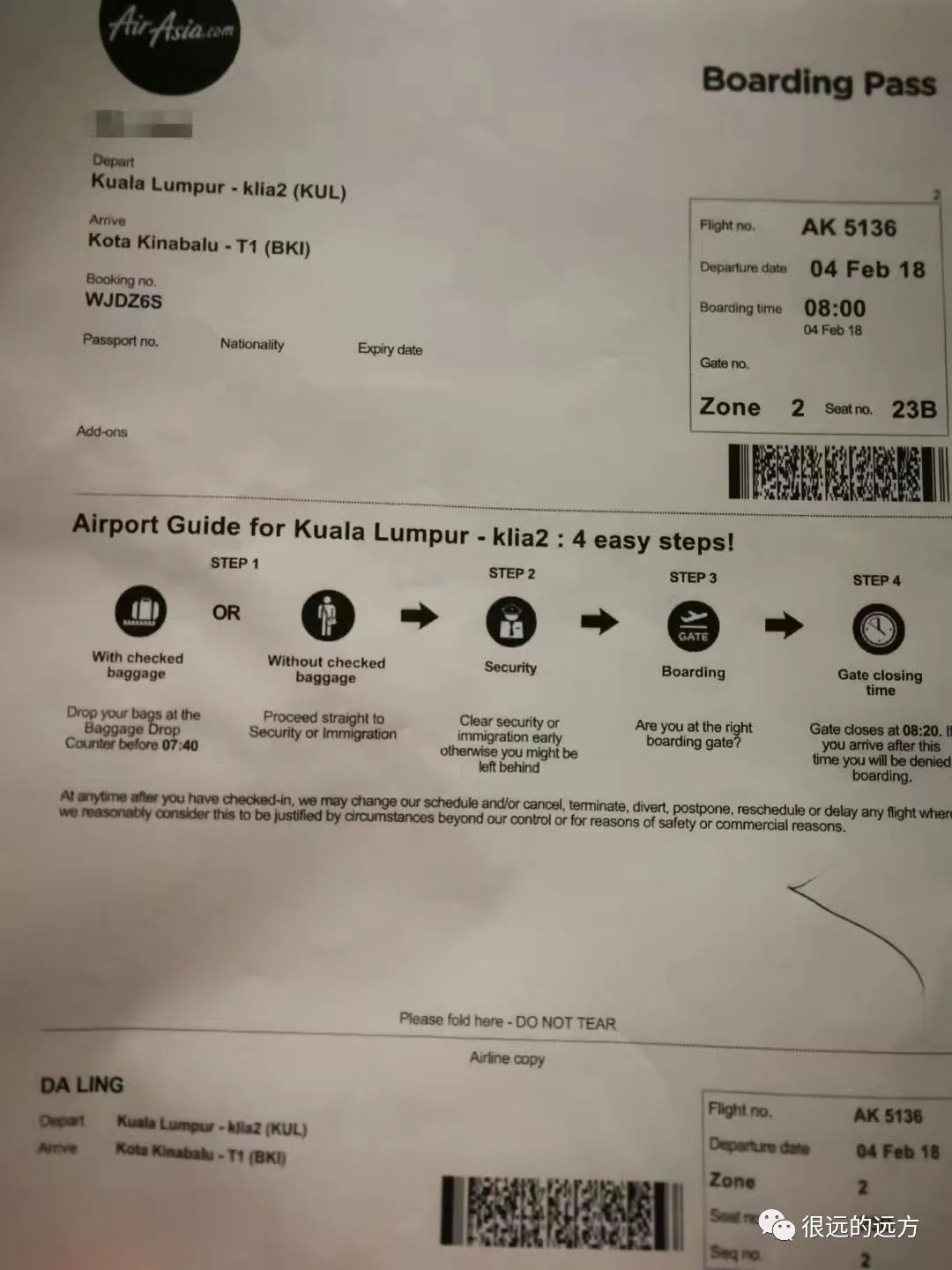 沙巴亚庇旅游攻略-沙巴旅游攻略自由行攻略(图5) 沙巴旅游攻略自由行攻略_攻略旅游沙巴亚庇岛的路线_沙巴亚庇旅游攻略