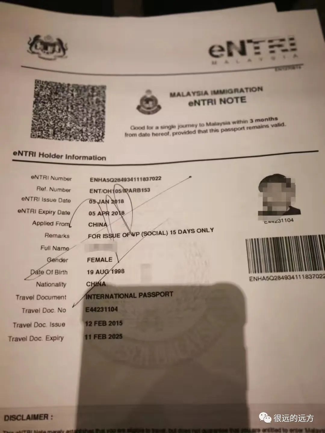 沙巴亚庇旅游攻略-沙巴旅游攻略自由行攻略(图6) 攻略旅游沙巴亚庇岛的路线_沙巴旅游攻略自由行攻略_沙巴亚庇旅游攻略