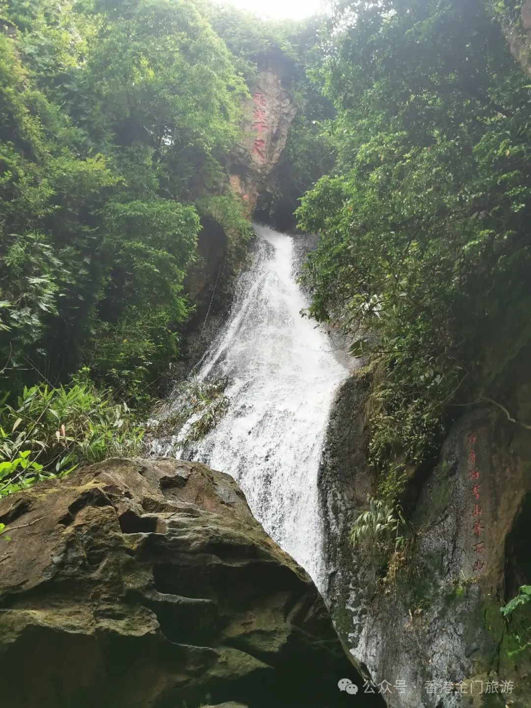 西樵山 旅游攻略-西樵山旅游度假区(图5) 西樵山旅游线路_西樵山旅游度假区_西樵山 旅游攻略
