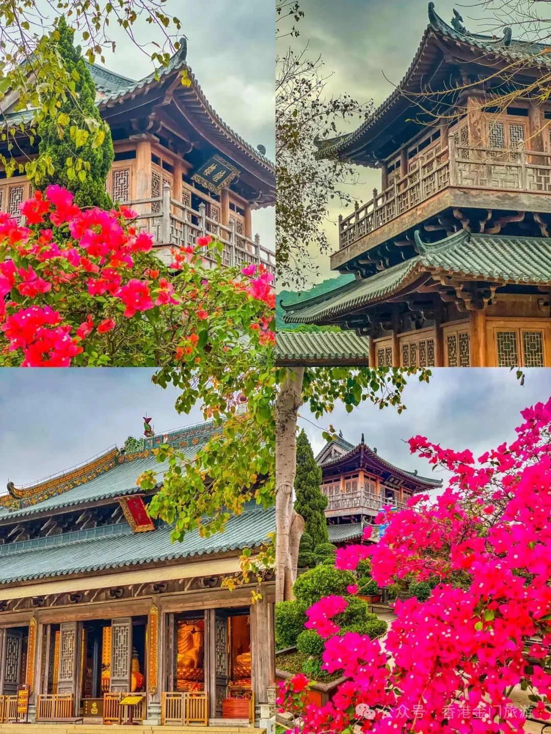 西樵山 旅游攻略-西樵山旅游度假区(图8) 西樵山旅游线路_西樵山 旅游攻略_西樵山旅游度假区