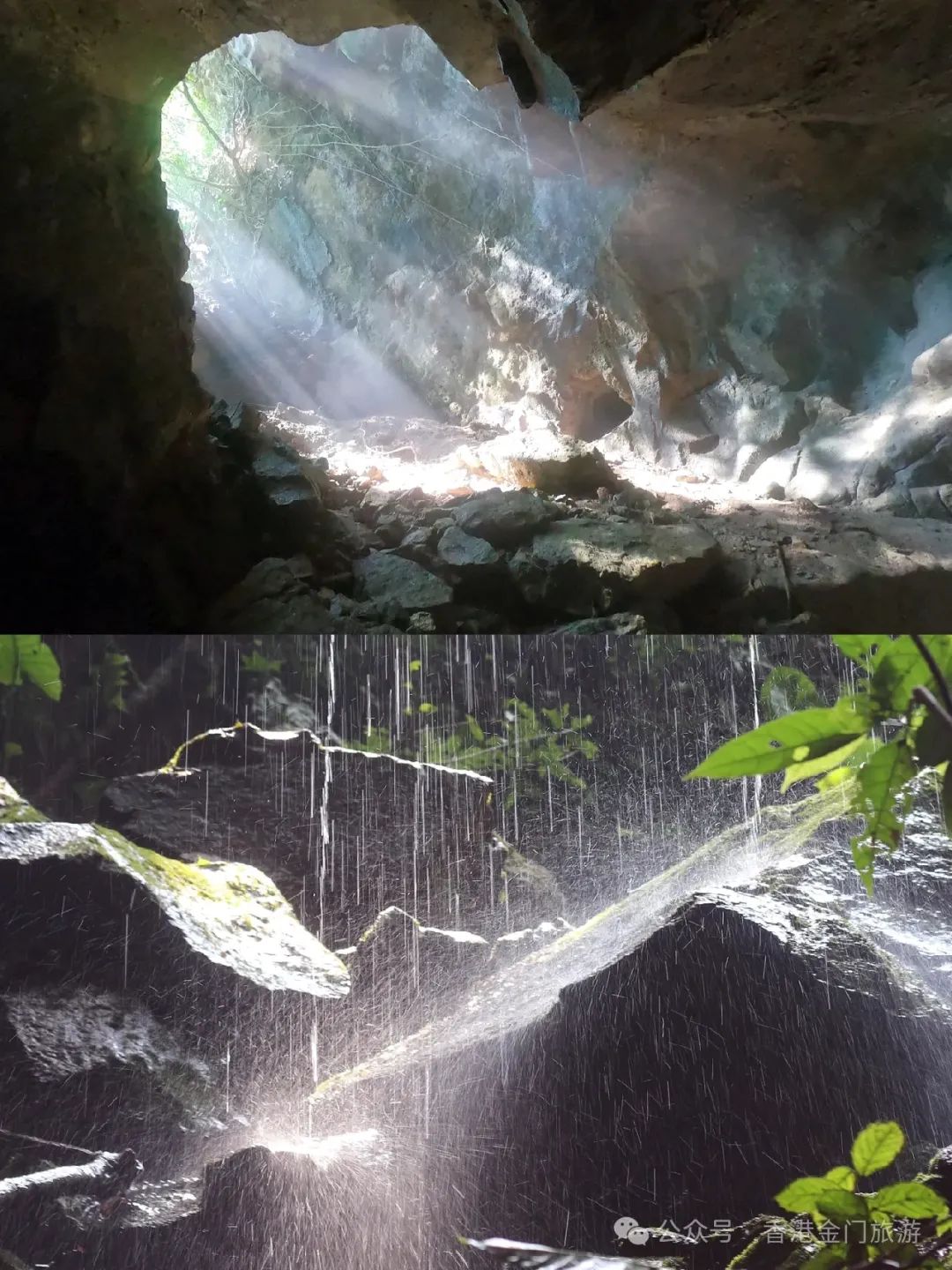 西樵山 旅游攻略-西樵山旅游度假区(图9) 西樵山旅游线路_西樵山 旅游攻略_西樵山旅游度假区