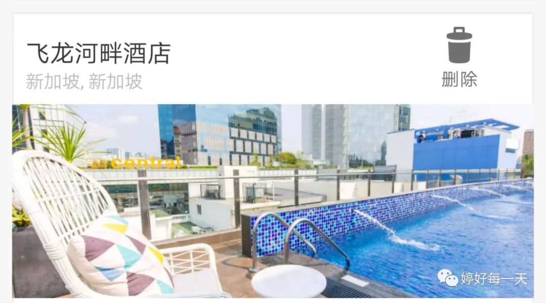 吉隆坡市内旅游攻略_吉隆坡都有什么好玩的_吉隆坡著名旅游景点
