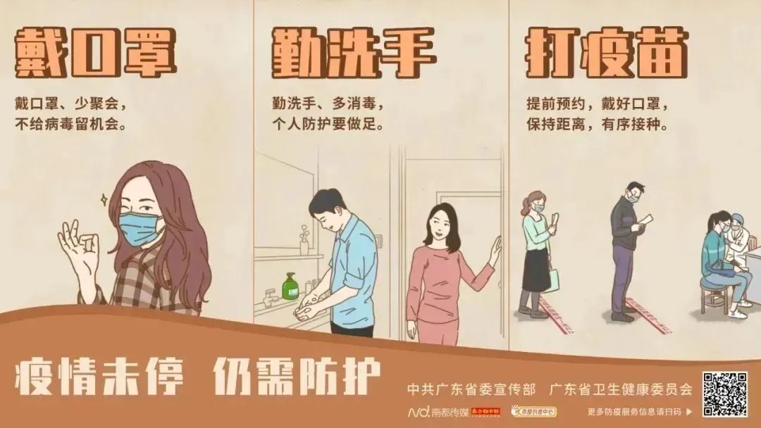 西樵山 旅游攻略_西樵山叫什么名字_西樵山视频
