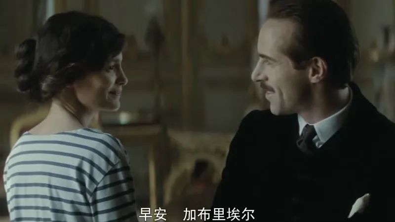 时尚先锋香奈儿剧照-时尚先锋香奈儿讲了什么(图15) 香奈儿先锋香水怎么样_时尚先锋香奈儿讲了什么_时尚先锋香奈儿剧照