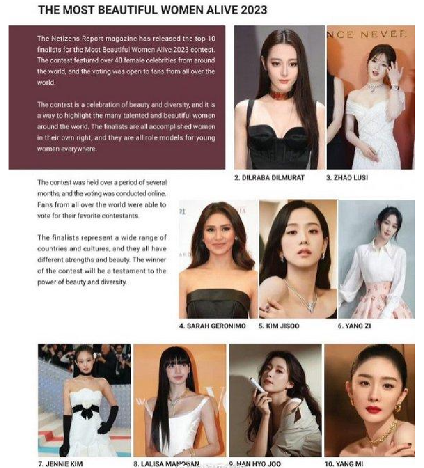 女星时尚资源排行-时尚圈女星(图2) 时尚星女郎_女星时尚资源排行_时尚圈女星