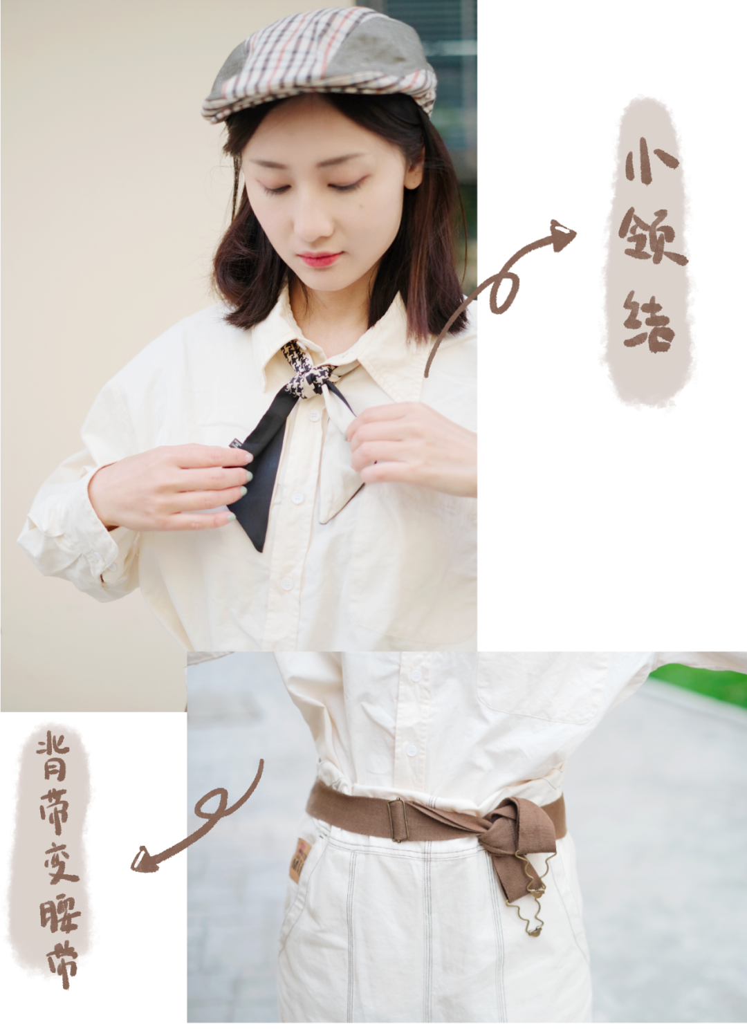 女士背带裤子_时尚背带裤女_时尚背带裤女装