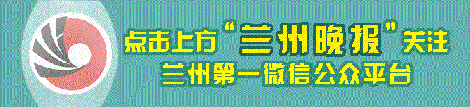 兰州兴隆山旅游攻略_兰州兴隆山旅游攻略一日游_兰州兴隆攻略旅游山庄在哪里