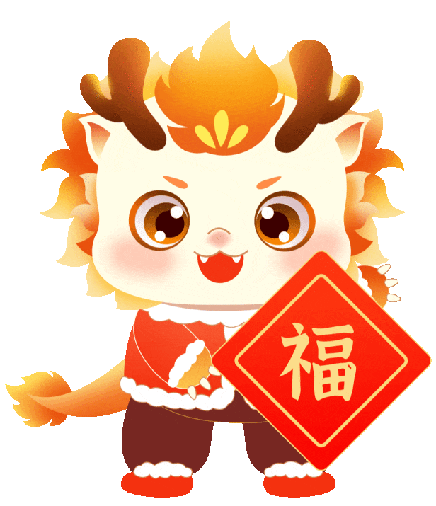 2020春节阆中旅游_2024年阆中旅游攻略_阆中旅游景点门票价格
