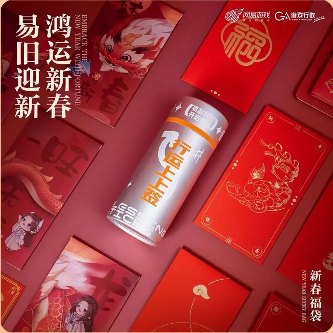 新款礼品盒_2024年时尚礼品盒_2020年礼盒包装大全