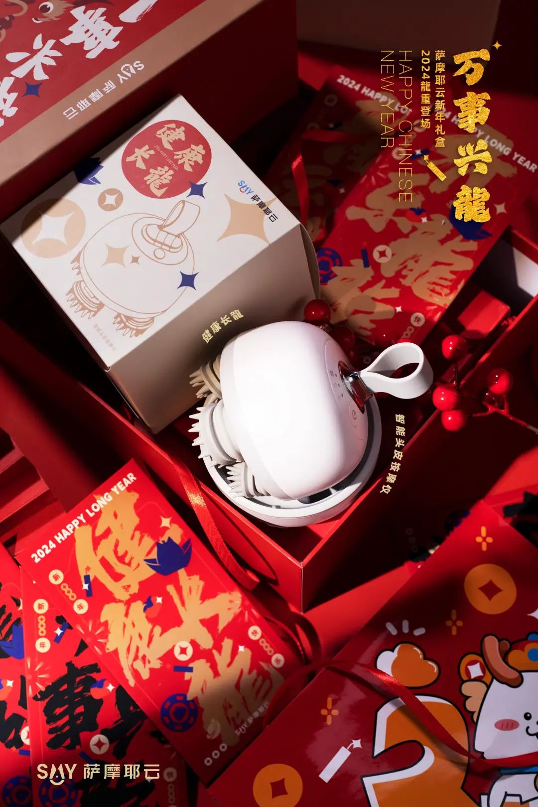 新款礼品盒_2024年时尚礼品盒_2020年礼盒包装大全