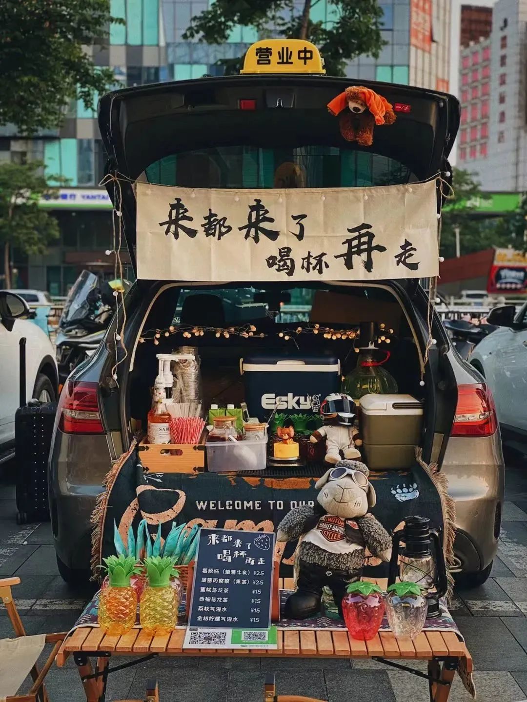 炫舞时尚攻略旅行挑战_炫舞旅行挑战高级时尚_炫舞旅行攻略时尚挑战在哪